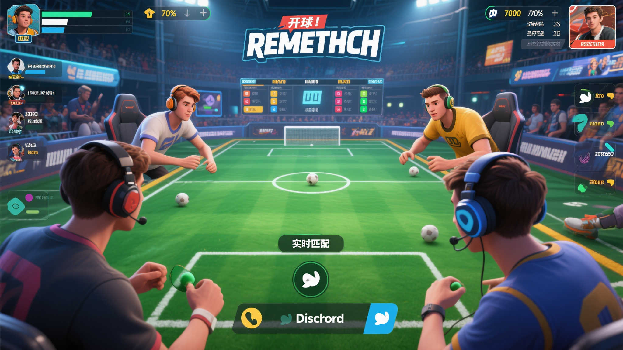 全新足球动作网游《开球!REMATCH》登场,现已登陆多平台