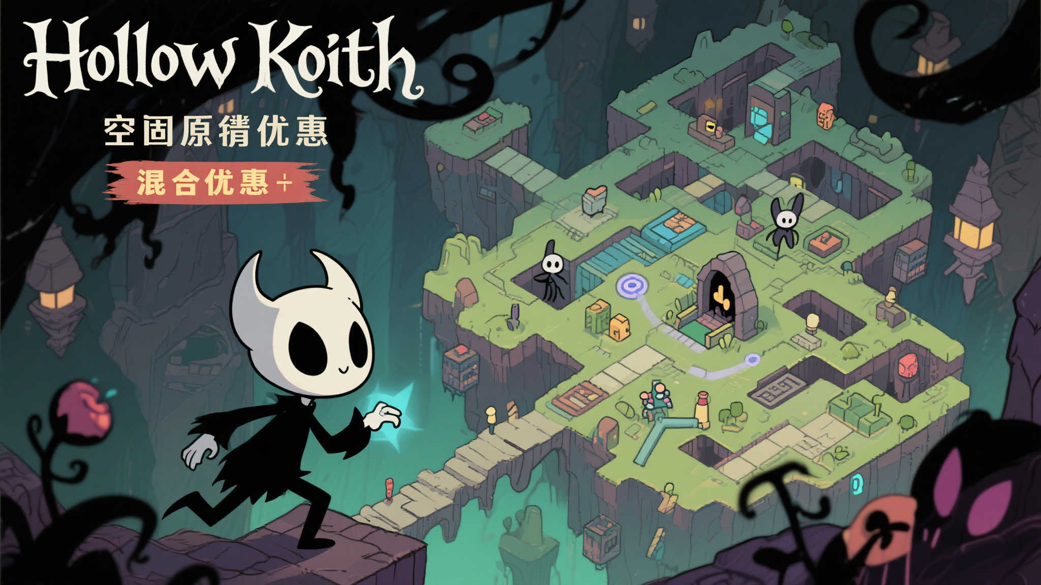 Steam夏季特惠精选：必入手的新史低佳作推荐！