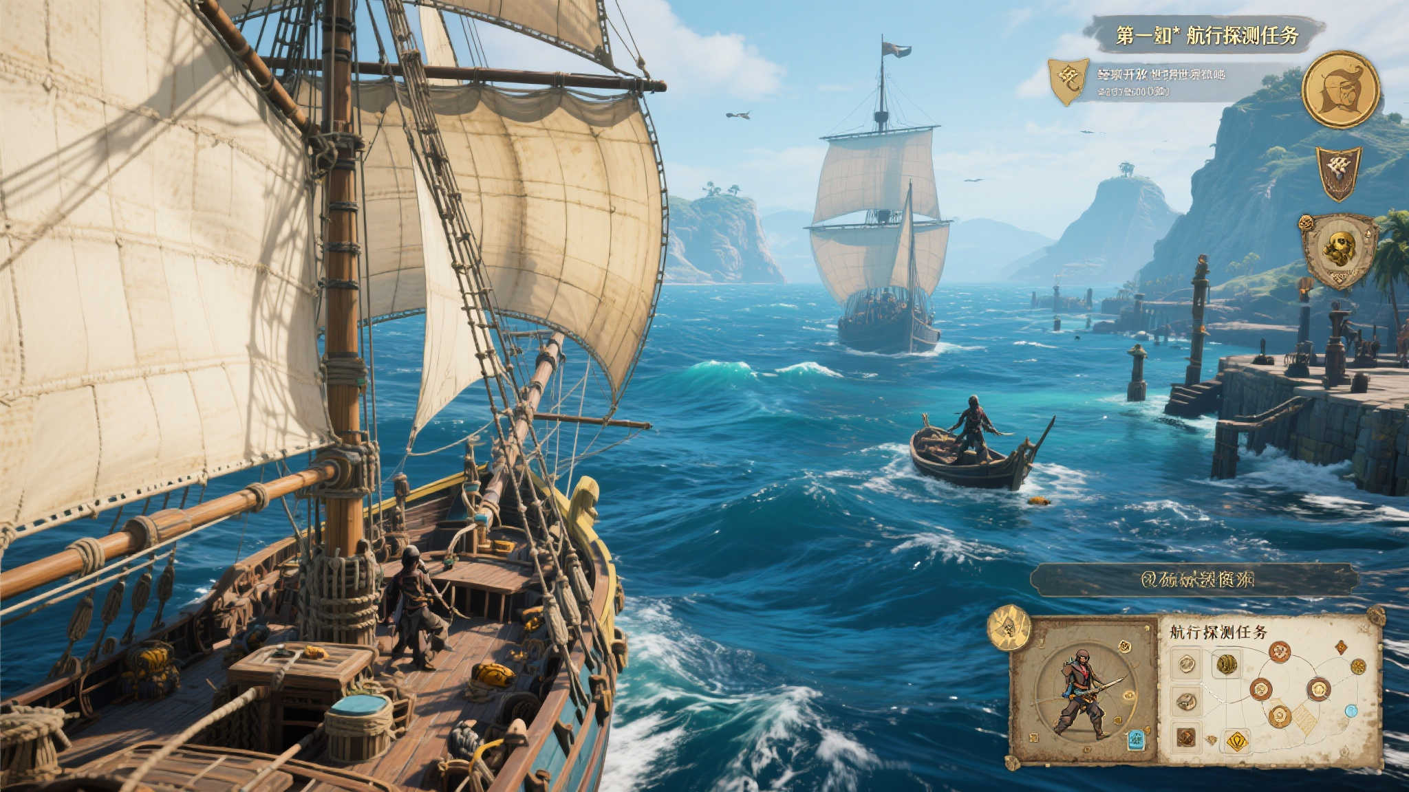 《伊苏X -诺曼荣光-》全新长版预告揭晓：剧情升级，玩法创新！