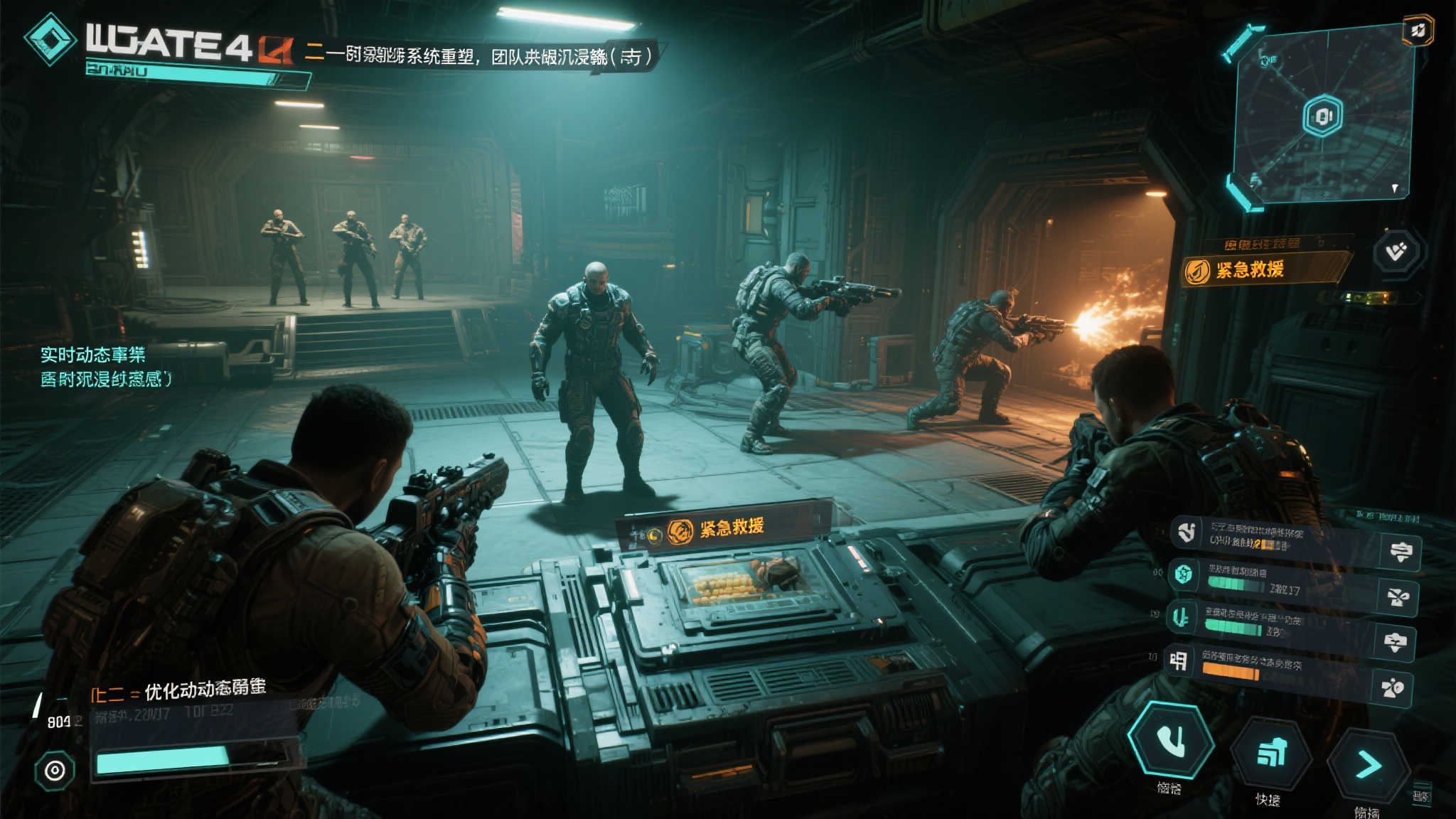 《无主4》突破创新：掉宝与联机系统全面升级！