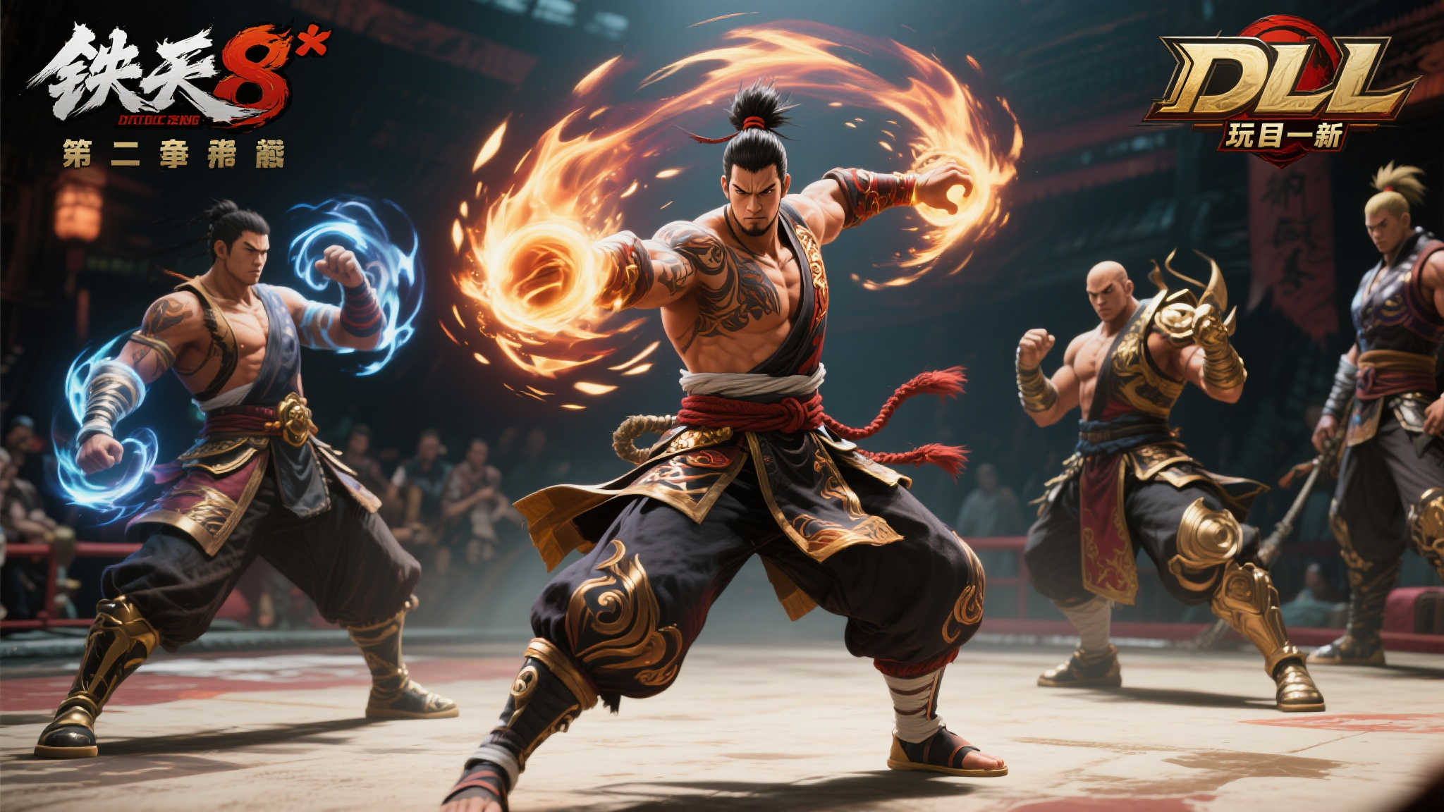 《铁拳8》第二季震撼预告：成龙新片跨界联动，DLC新角色惊艳登场！
