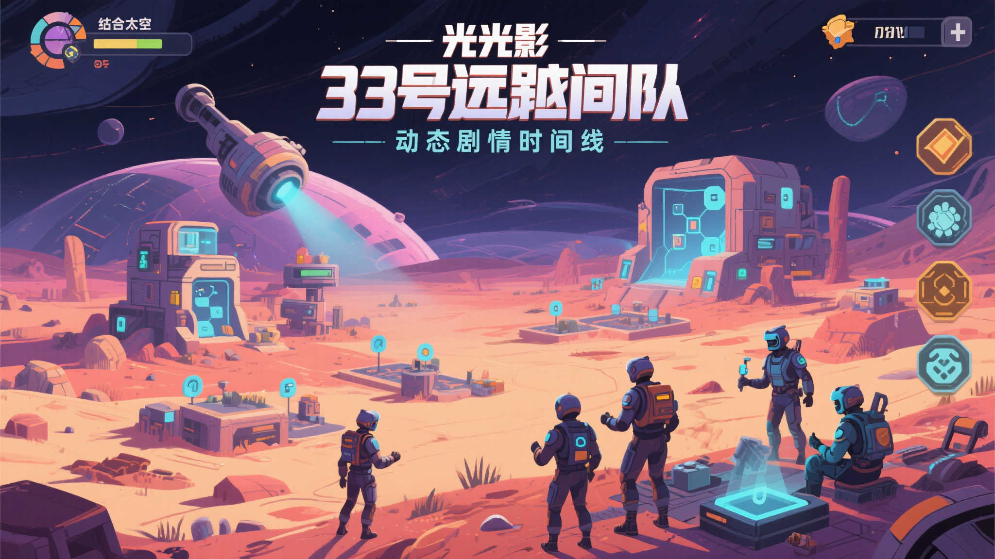 PS商店《光与影:33号远征队》豪华版难得折扣,抓紧机会! PS商店《光与影:33号远征队》豪华版难得折扣,抓紧机会!